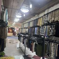 فروشنده خانم