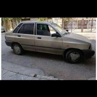 پراید فروشی
