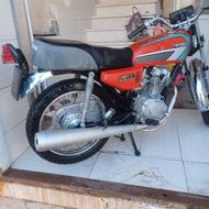 هندا 82 پلاک ملی