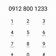 کد 8 09128001233