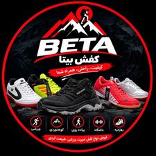 استخدام ادمین فروش کفش و چاقو
