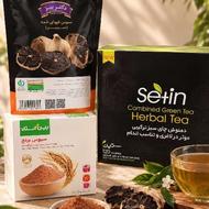 بهداشتی و درمانی