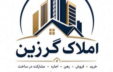 اجاره تجاری و مغازه 250 متر در خیابان کفشگرکلا