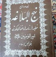 کتاب تعدادی