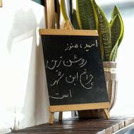 فقط با رتبه اعتباریت درآمد داشته باش