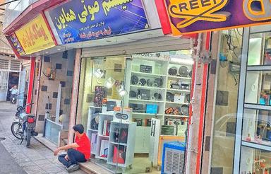 مغازه 25 متری سند 6دانگ | خیابان شهدا بروجرد