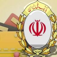 نیازمند ضامن بدون چک با هر رتبه عتباری با قیمت مناسب