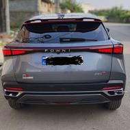 فونیکسfxپرمیوممدل1403