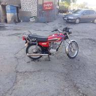 متور 250,فول