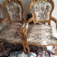 فروش مبل سلطنتی