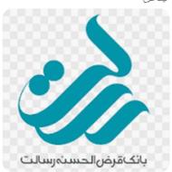 فروش امتیاز وام رسالت