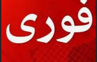 سوله1700متری بر اتوبان اصلی ساری به قائمشهرقبل از هایپر قدمت