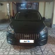 آربزو 5 FL. مدل 1404