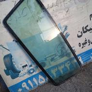 فروش شیشه عقب پیکان