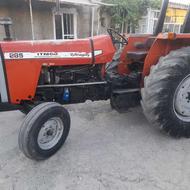 تراکتور 285