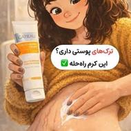 کرم ترک های پوستی بیوممتیک