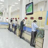 نیازمندم ضامن بازنشسته*کارمند*قراردادی*کاسب*مستمری