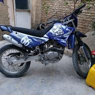 موتور تریل200