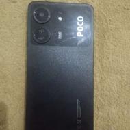 poco c65 پوکو