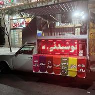 فست فود سیار
