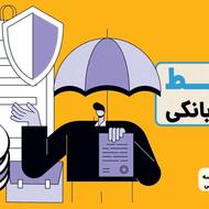 ضامن بام و باجت امیدبانک. کیوبانک ساده و چکدار
