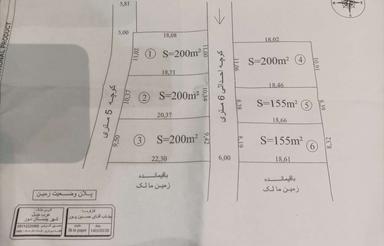 1100 متر زمین مسکونی