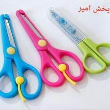 قیچی وارداتی