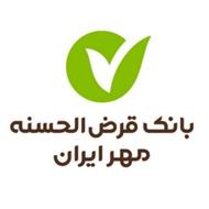 امتیاز وام مهر ایران 9 میلیون تومن