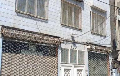 خوابگاه دانشجویی آرام (سرای دانشجو)