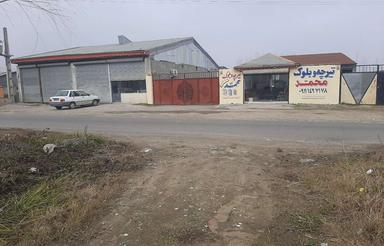 مغازه صنعتی برق 3فاز
