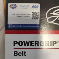 تسمه تایم پراید یورو 4 برند POWERGRIP