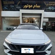 هیوندا النترا2025با قیمت استثنایی