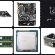 باندل مادربرد i7