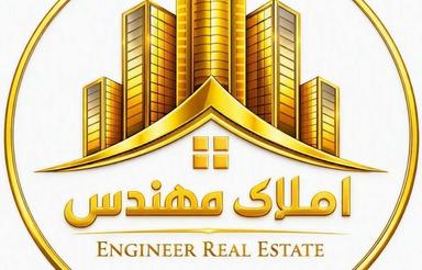 مشارکت در ساخت 348 متر پروانه دار بلوار امام رضا