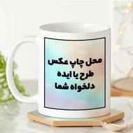 چاپ تصویر بر روی انواع ماگ و تیشرت با طرح دلخواه