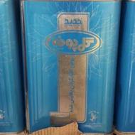 فروش عمده روغن گل پونه حلب 16 کیلویی مستقیم از کارخانه