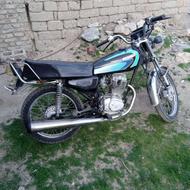 مزایده150دسکار
