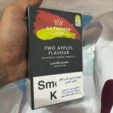 تنباکو اصل فری شاپی