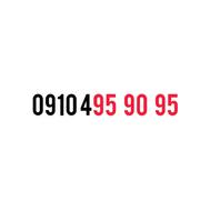 رند اعتباری همراه اول 09104959095