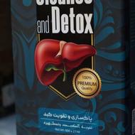 اگر زخم معده داری بهم پیام بده