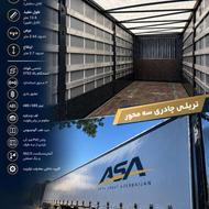 فروش تریلی چادری در مازندران