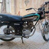 موتور مزایده