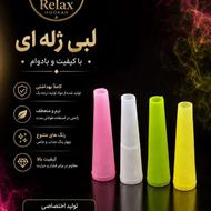 شلنگ یکبار مصرف قلیان