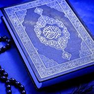 دعا وگشایش در کار رفع گرفتاری