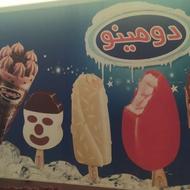 یخچال بستنی خوابیده