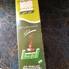 چسب خمیری تیوبی سوسک امحا