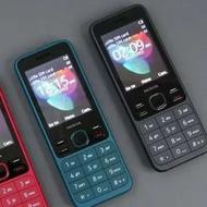 پخش نوکیا 150 (2020)