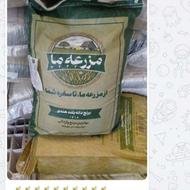 انواع برنج موجود وارداتی درجه یک ب قیمت عمده