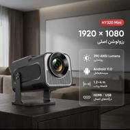 «ویدئو پروژکتور HY320 | 4K اصلی اورجینال | سینمای خانگی