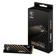 اس اس دی اینترنال MSI مدل SPATIUM M461 ظرفیت 1 ترابایت